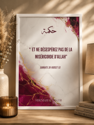 Collection Marbre Rose Or